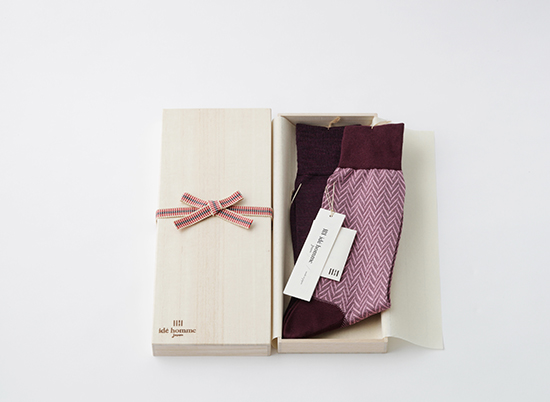 ギフトの起源を巡る旅　Part1