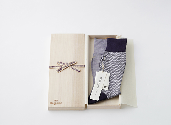 ギフトの起源を巡る旅　Part2